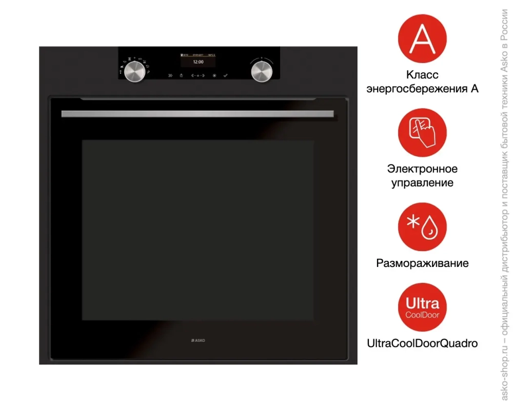 Духовой шкаф Asko OP8664A фото 14