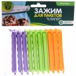 Зажим для пакета «Клипер» 10шт С54