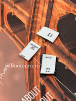 Размерник белый "XS" 14 мм