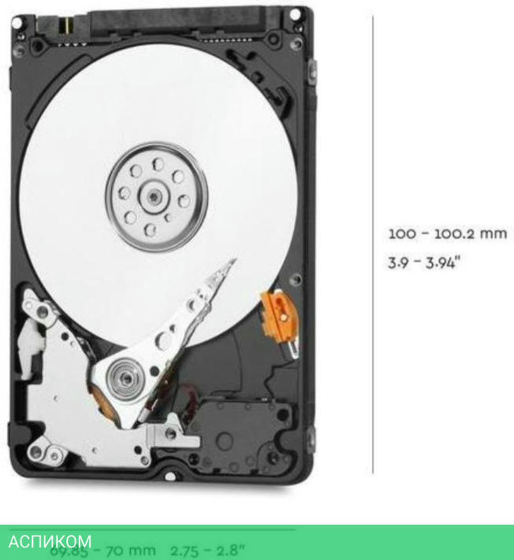 Жесткий диск WD 2TB WD20SPZX