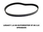 НАРУЖНИЕ РЕМНИ LEGACY 1.8 89-92/FORESTER 97-98 2.0/