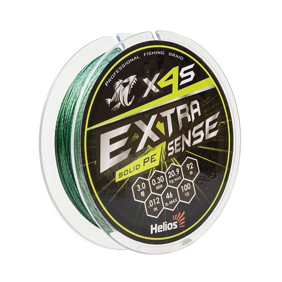 Шнур Helios Extrasense X4S PE Green 92m  3/46LB 0.30mm (HS-ES-X4S-3/46LB)