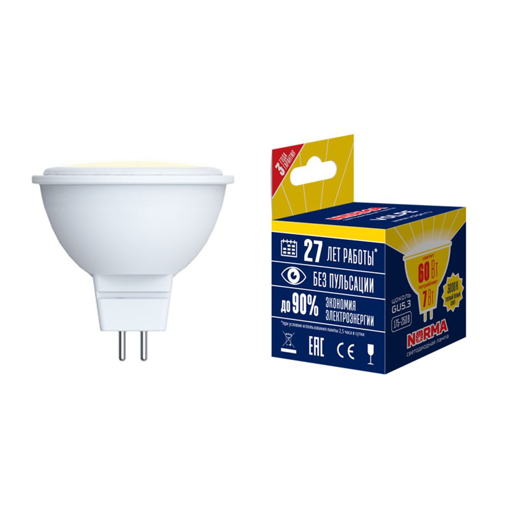 LED-JCDR-10W/WW/GU5.3/NR Лампа светодиодная. Форма JCDR, матовая. Серия Norma. Теплый белый свет (3000K). Картон. ТМ Volpe