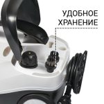 Пароочиститель Bort BDR-2300-R.
