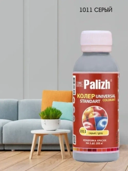 Колер для краски Стандарт, колеровочная паста PALIZH, для бетона, гипса, эмали, лака 100 мл, серый