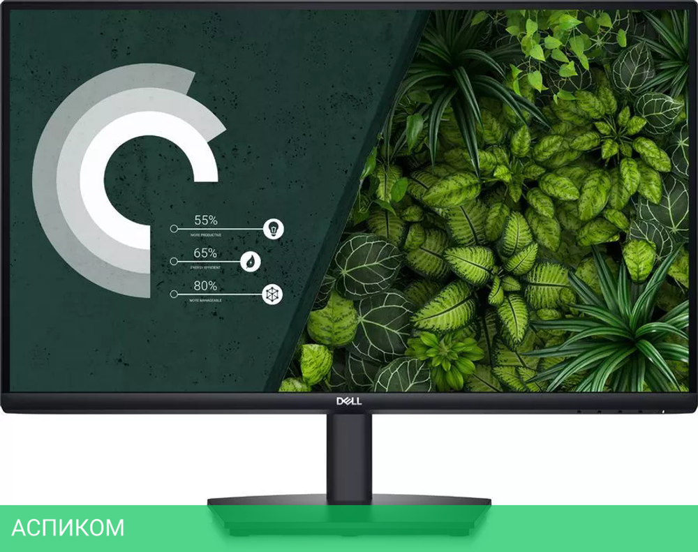Монитор Dell E2724HS