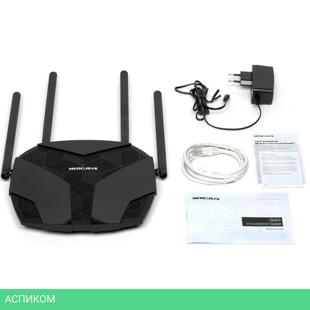 Беспроводной маршрутизатор Mercusys MR70X