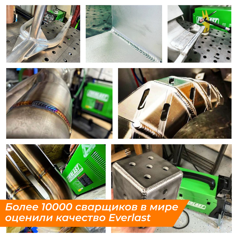 PoweriTig 200T Everlast Установка аргонодуговой сварки 3EV200T