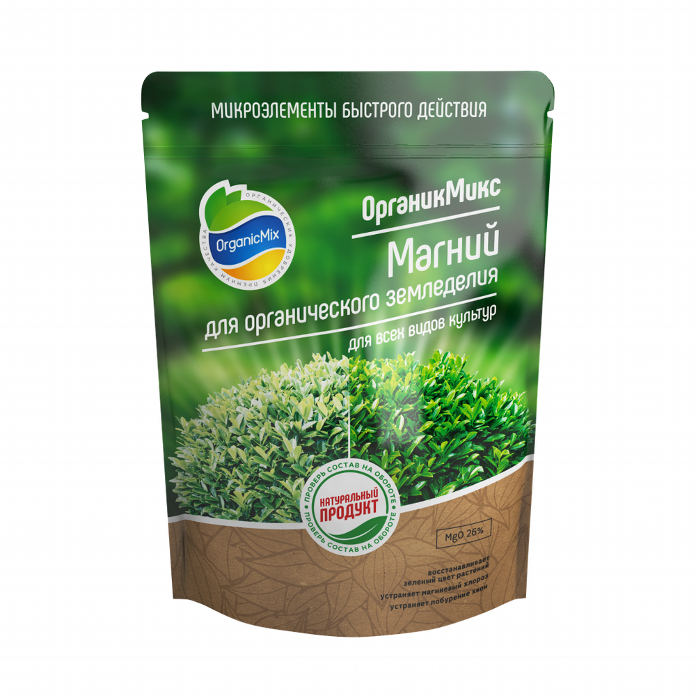 МАГНИЙ ОРГАНИЧЕСКИЙ 350 ГР ОРГАНИКС МИКС