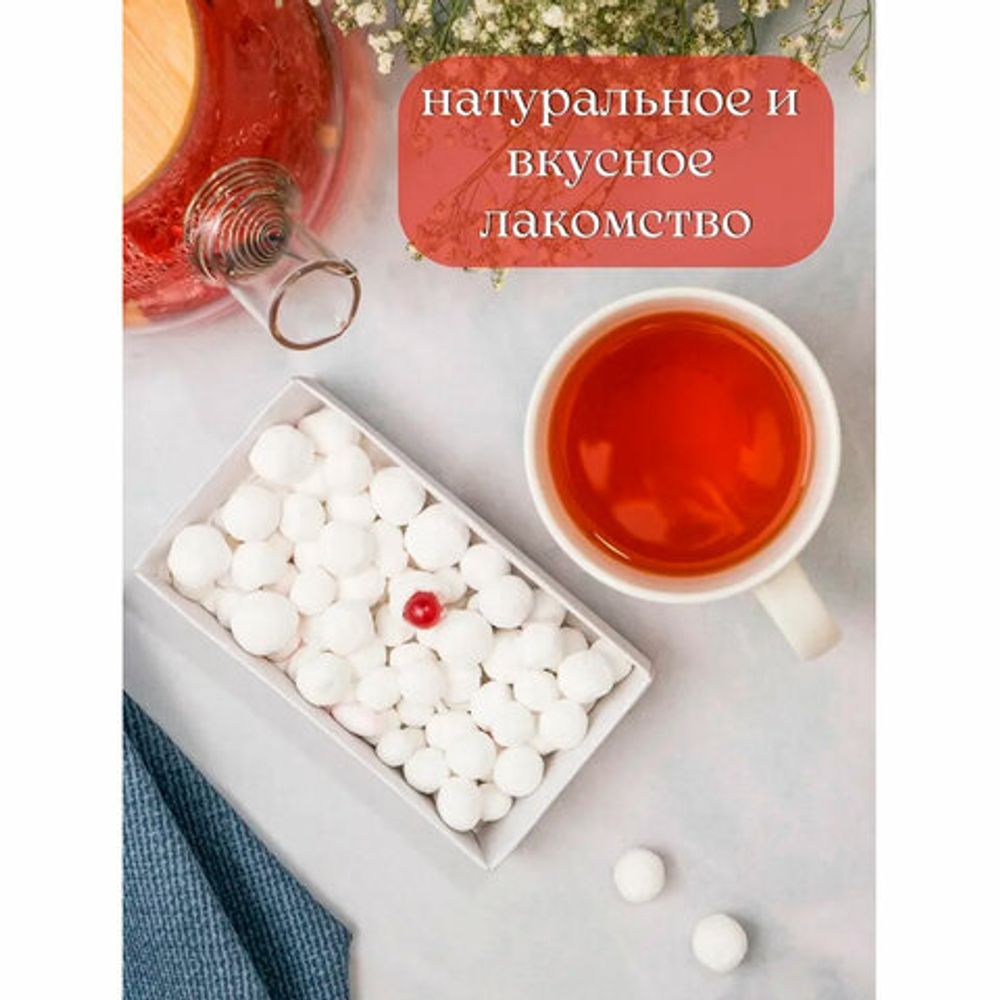 Клюква в сахарной пудре ЧАЙКОВСКИЙ, 130 г