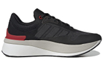Кроссовки Adidas Znchill Lightmotion+