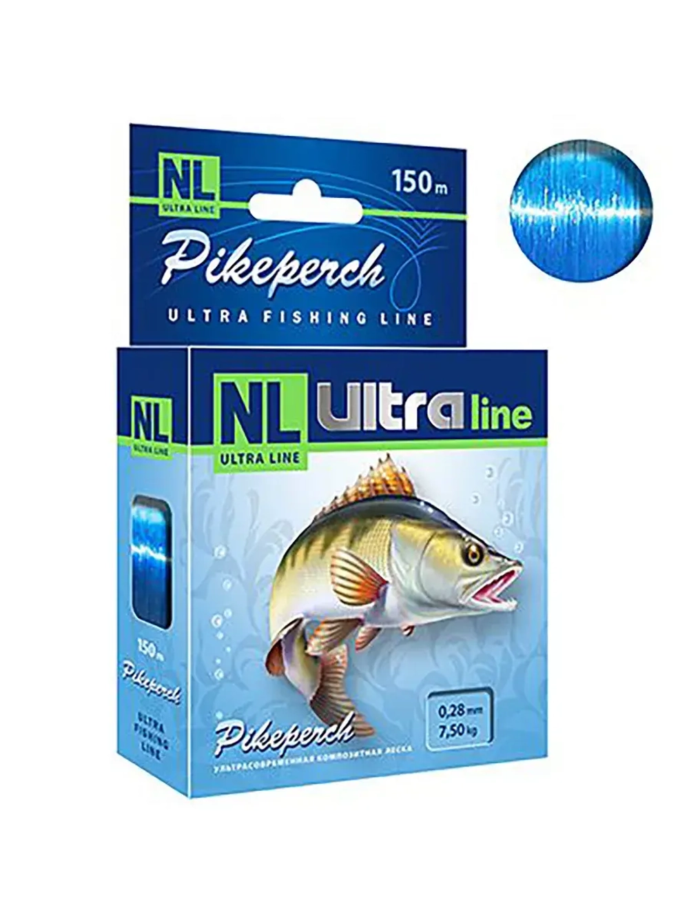 Монофильная леска для рыбалки AQUA NL ULTRA PIKEPERCH