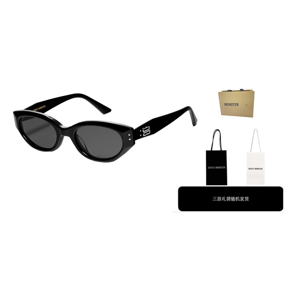 Gentle Monster Rococo tinted sunglasses