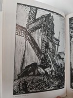 Фрэнк Бренгвин