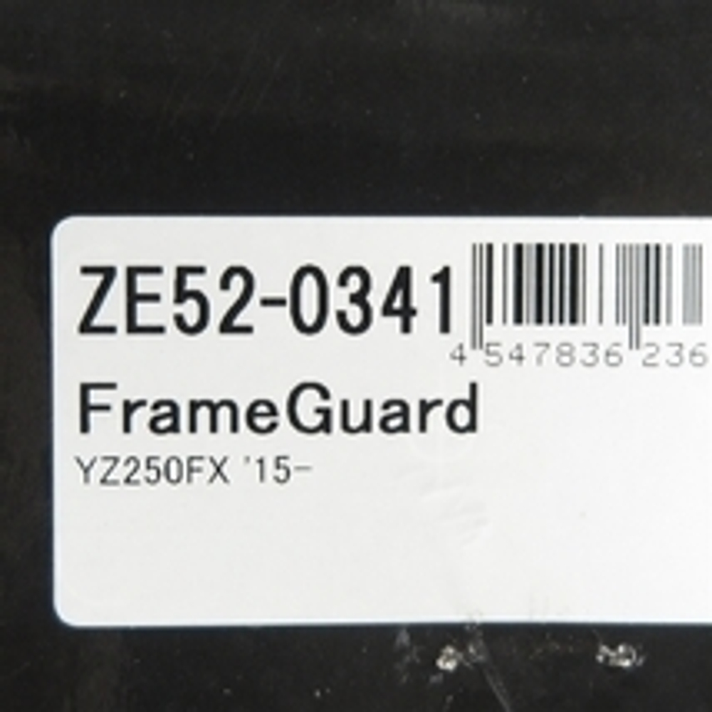 Защита рамы ZETA Yamaha YZ250F 14-16 YZ250FX 15-16