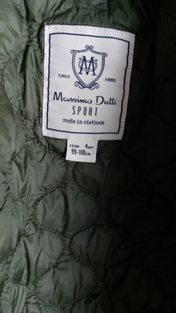 Куртка Massimo Dutti
