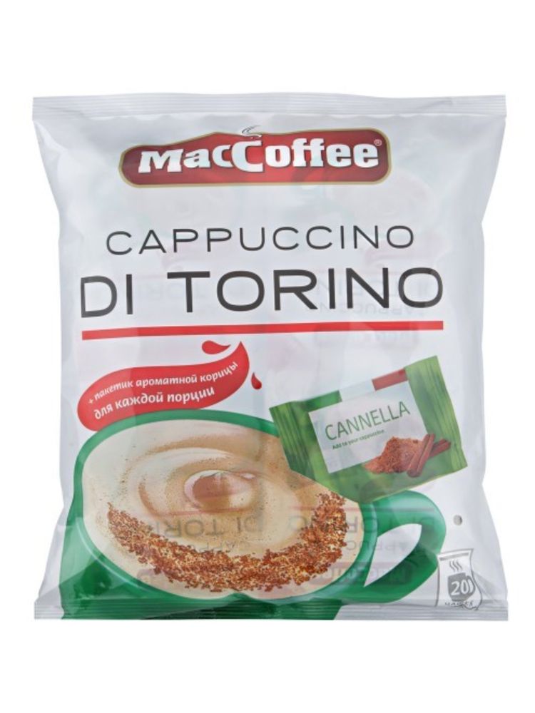 Растворимый кофе MacCoffee Cappuccino Корица 20 пак