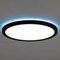 Потолочный светодиодный светильник Citilux Basic Line CL738241EL