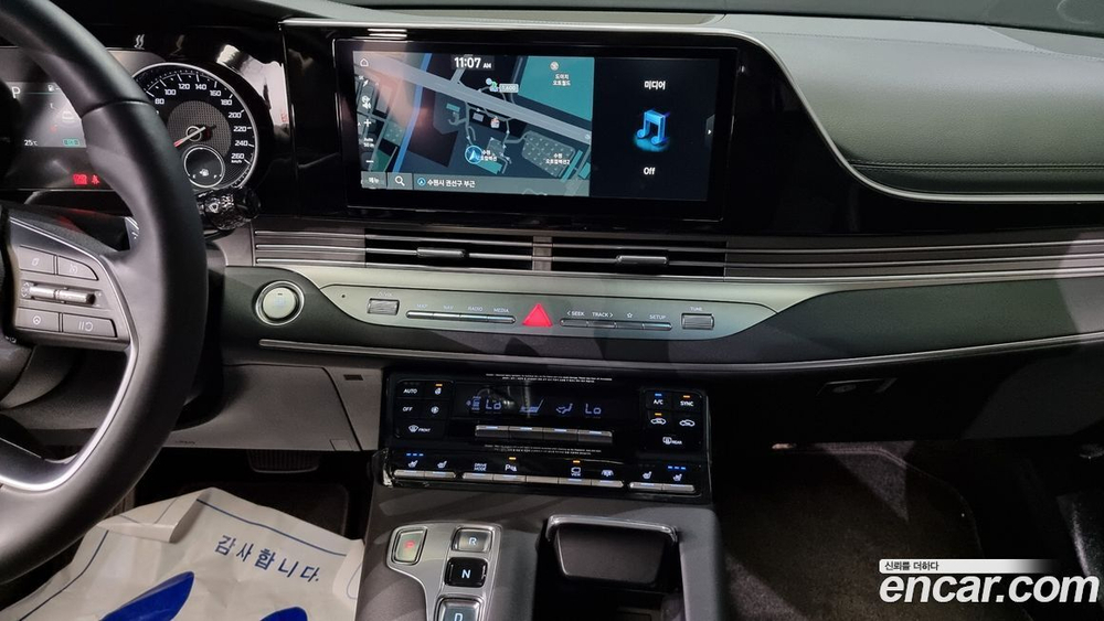 Hyundai The New Grandeur (Azera) IG 2.5 (06.2021)