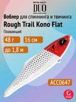Воблер для рыбалки DUO Rough Trail Kono Flat 160F, CJA0685 Blood Gold, 160 мм, 48 г, плавающий, джеркбейт