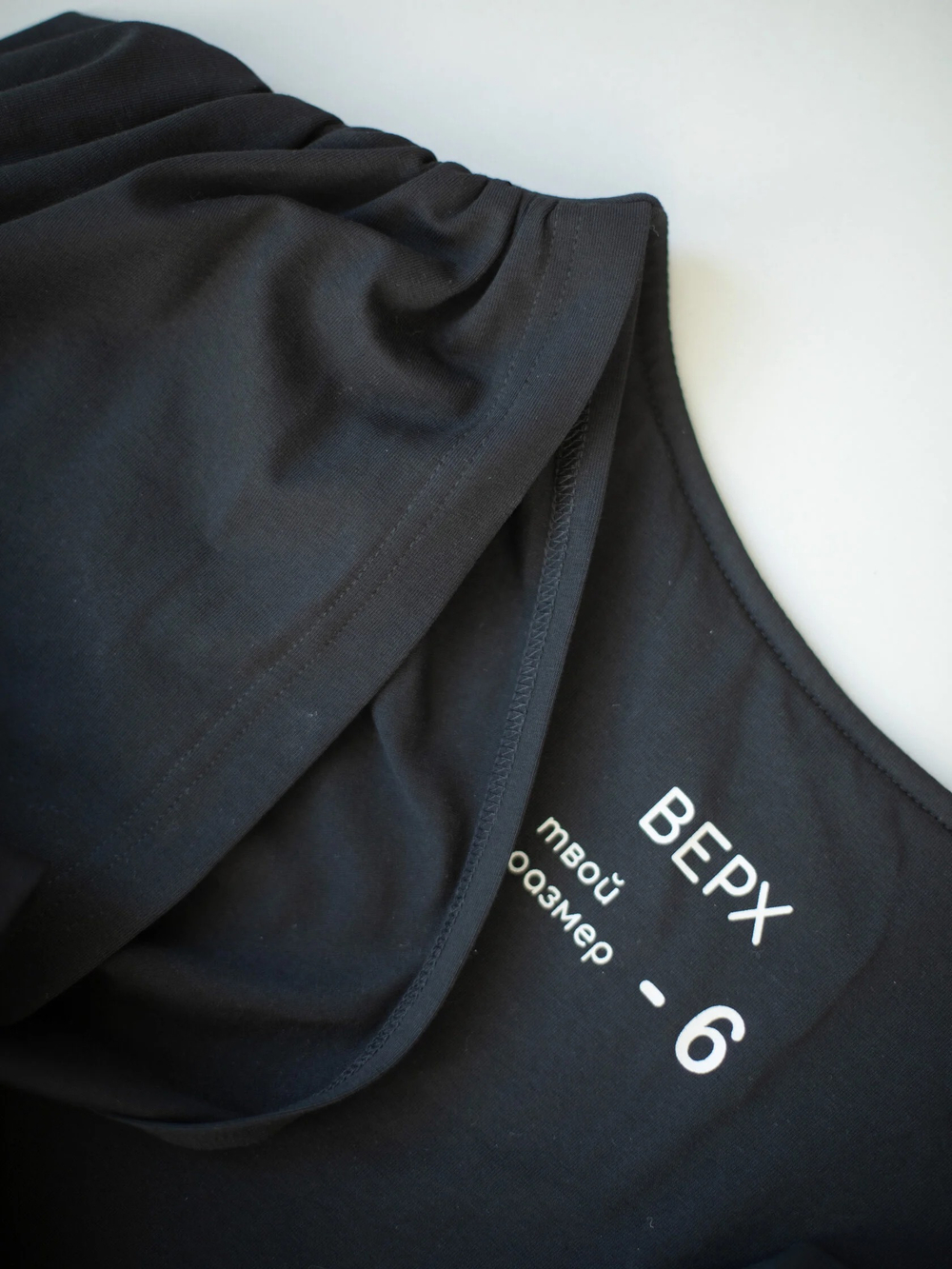 Трикотажный слинг QUICK HUGS (без намотки) цвет Уголь