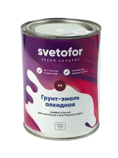 Краска по металлу 3в1 Svetofor D4 Зеленый мох, RAL 6005 (0,9 кг) алкидная, быстросохнущая, полуматовая, грунт-эмаль по ржавчине