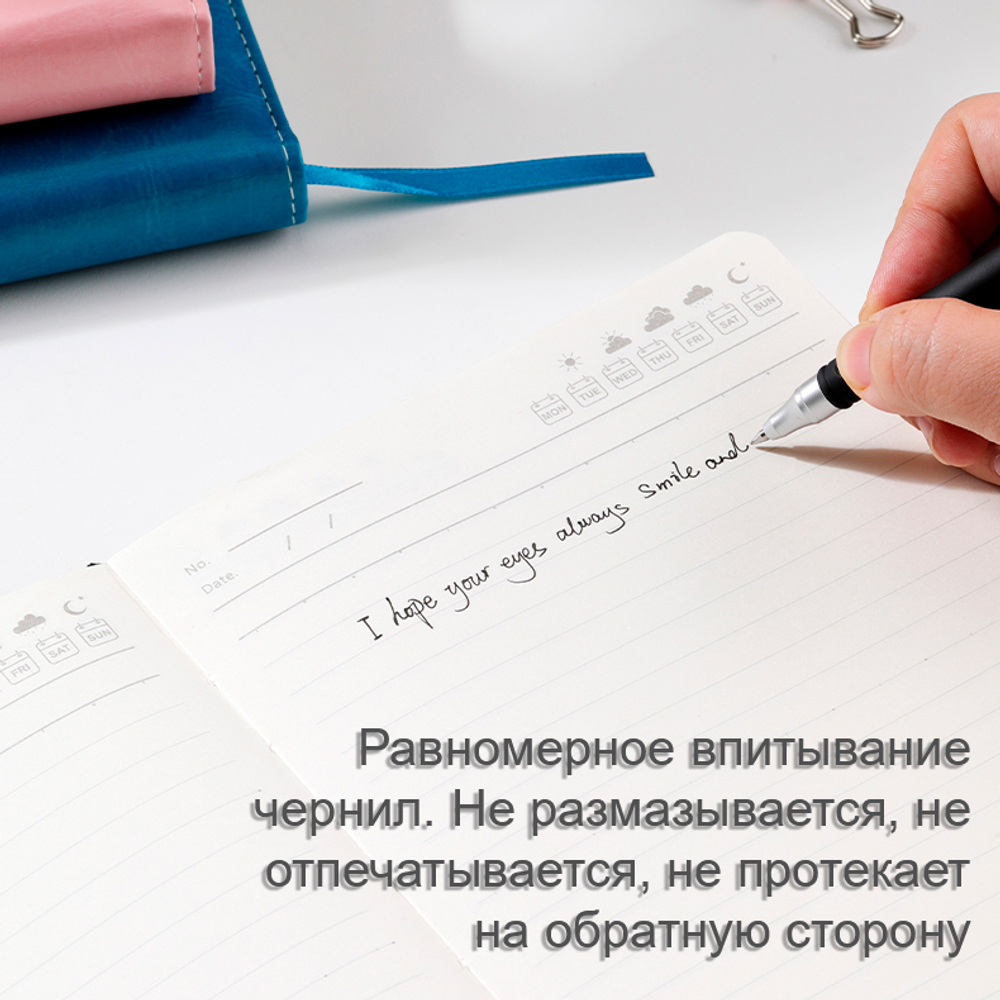 Ежедневник недатированный Deli "N012" А5, 144 листа, кожзам, розовый