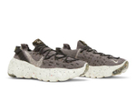 Кроссовки Nike Space Hippie (Женская размерная сетка)