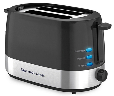 Тостер Zigmund & Shtain ST-80B