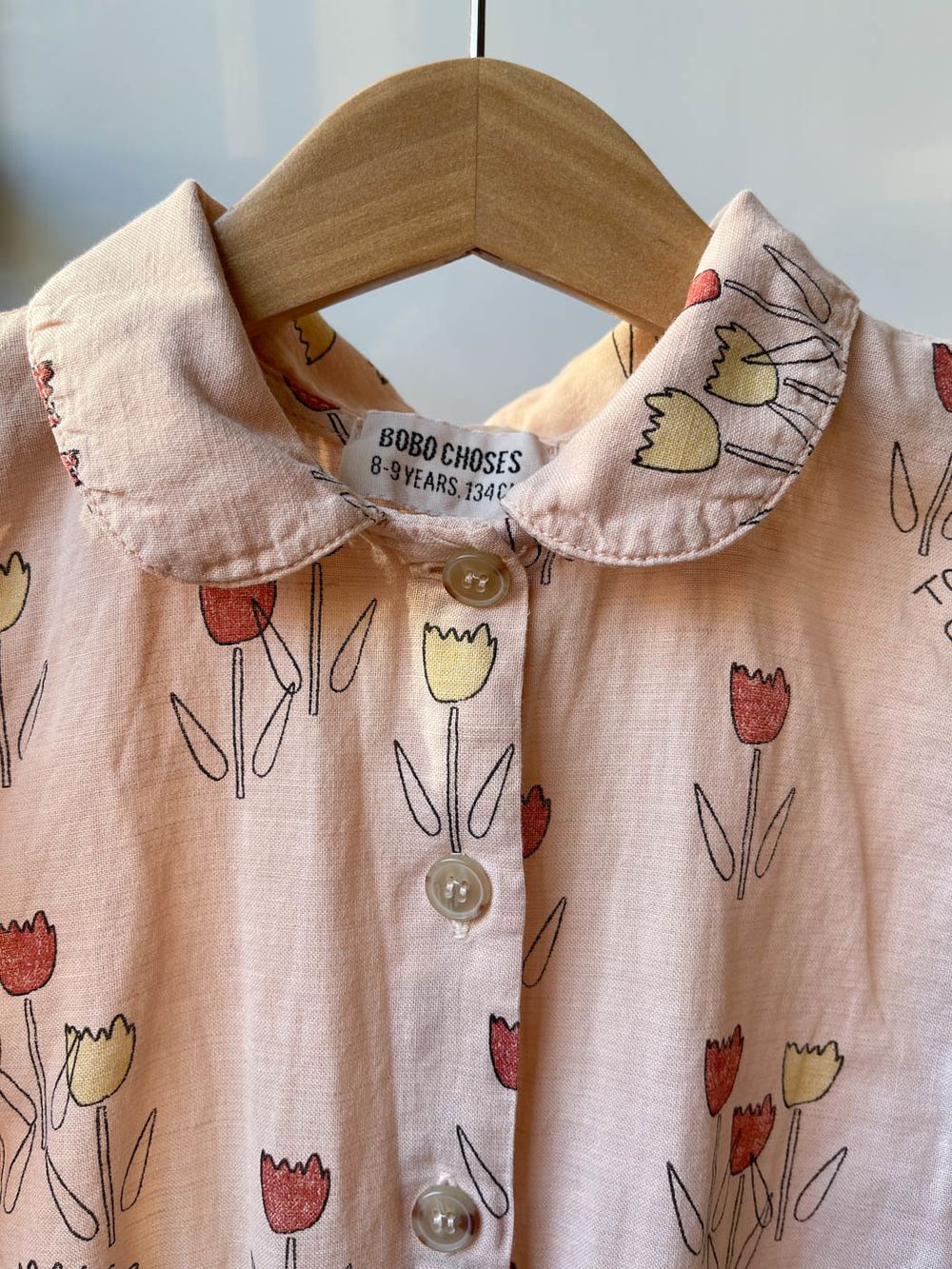 Сарафан Bobo choses