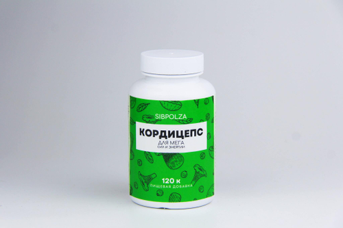 Кордицепс военный (гриб)(капсулы) 120шт.