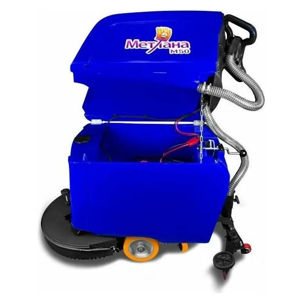 Аккумуляторная поломоечная машина Метлана М50B синяя