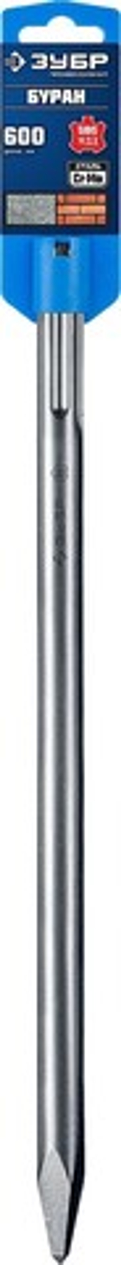ЗУБР БУРАН, 600 мм, SDS-max, пикообразное зубило, Профессионал (29381-00-600)