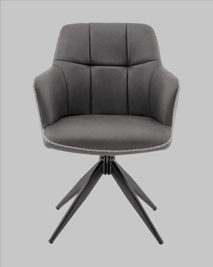 Стул обеденный Naya серый экокожа букле