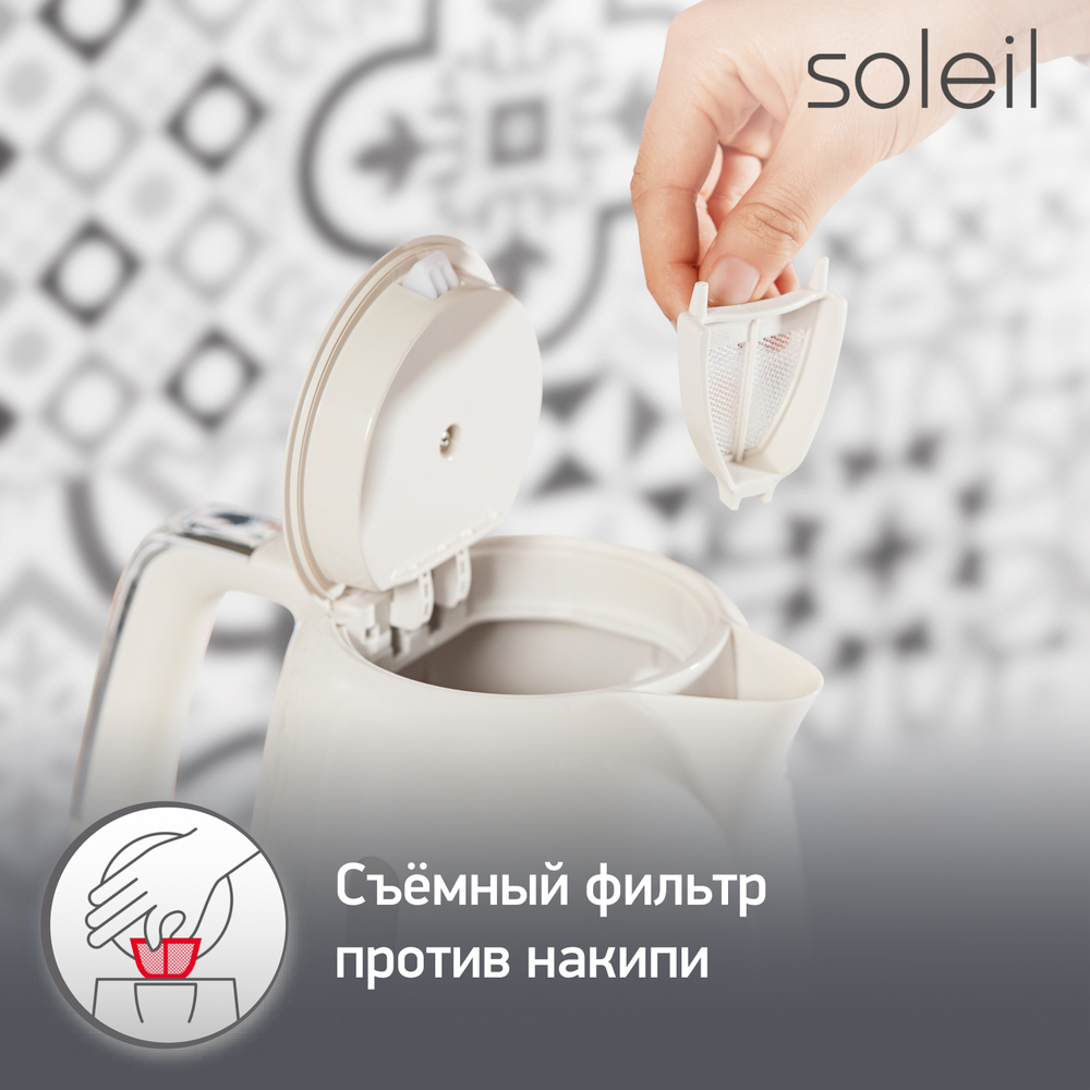 Электрочайник Moulinex Soleil BY320A30