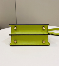 Fendi Peekaboo ISeeU Petite 20 cm