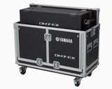 Yamaha DM7-EX Lifting Mixer Case — Кейс с подъёмным механизмом для микшерного пульта Yamaha DM7-EX