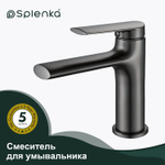 Смеситель для умывальника SPLENKA S50.10.09