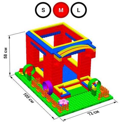 Набор GigaBloks 5: Домик на платформе