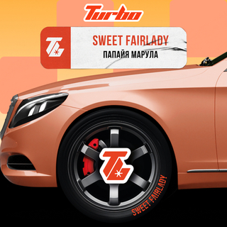 Turbo - Sweet Fairlady (100g)