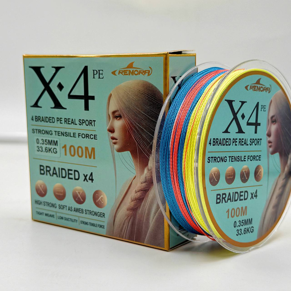 Плетёный шнур 0,35 мм. BRAIDED X4 100 метров