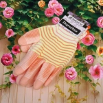 Перчатки нейлоновые «Радуга» с ПВХ покрытием полуоблитые, оранжевые 8 р-р ДоброСад