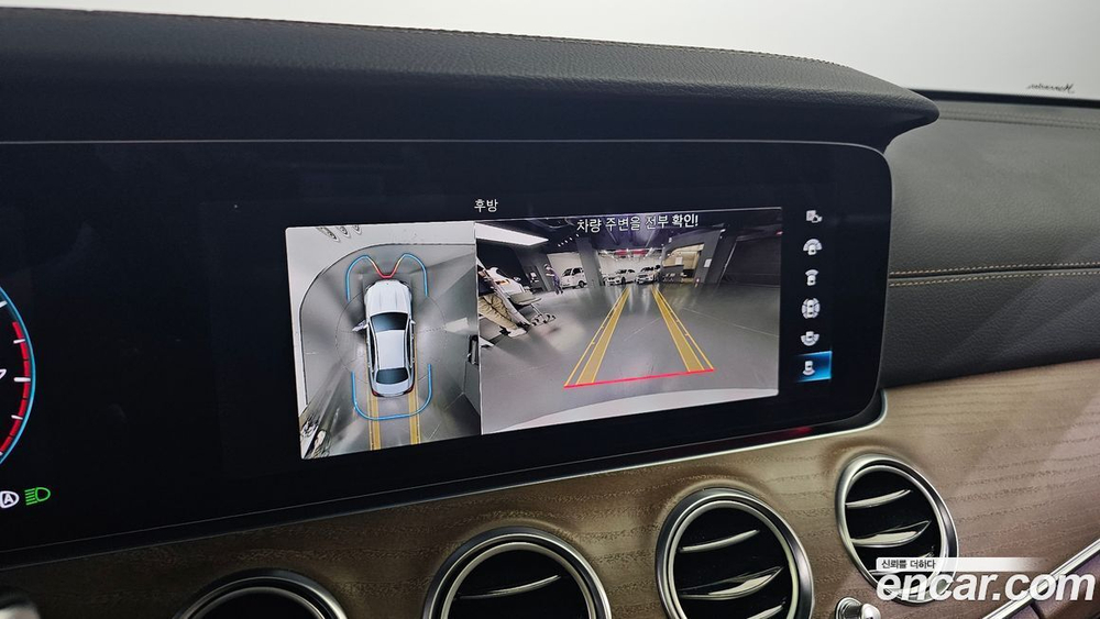 Mercedes-Benz E-Class W213 E250 Exclusive (06.2022)