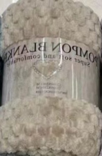Плед 150*200см «Pompon», цвет крем-брюле, микрофлис, 240 гр/м²