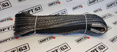 Трос для лебедки 12мм х 25м