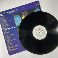 Винтажная виниловая пластинка LP Ирина Архипова, Олег Янченко Ave Maria (СССР 1988)