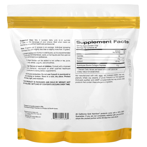 California Gold Nutrition, пептиды гидролизованного коллагена типов I и III, без добавок, 460 г (1,01 фунта)
