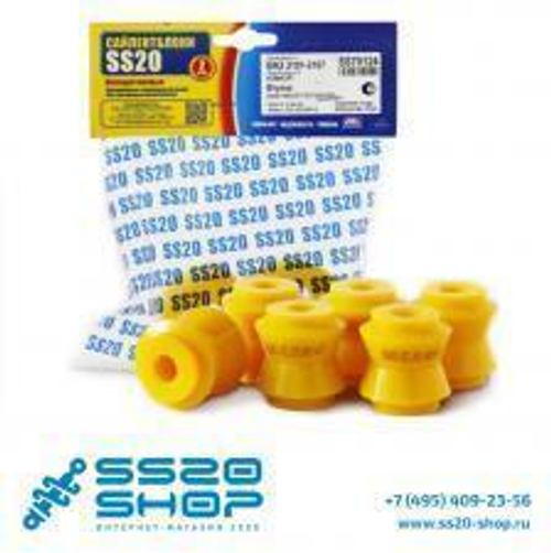 Втулки реактивной тяги ВАЗ 2101-2107 полиуретан 10шт SS-20