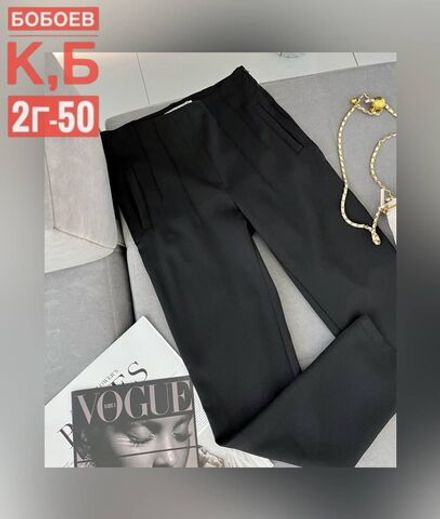 Брюки 50355267 Fabrika