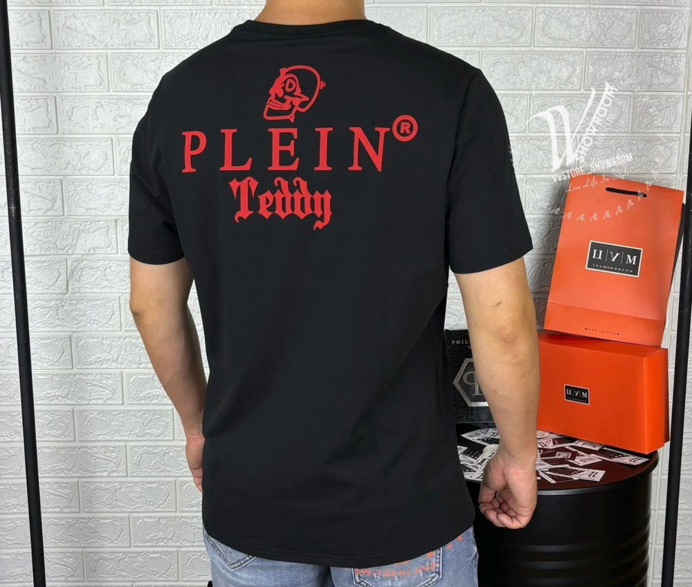 Футболка Philipp Plein Teddy премиум